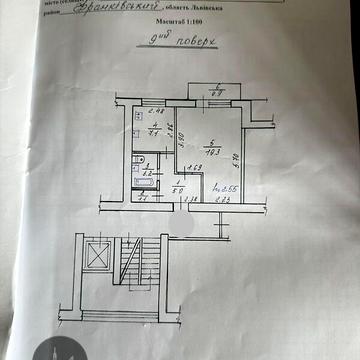 Продаж 1к Квартира Пулюя Івана вулиця