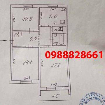 Продам 3 кімнатну квартиру Макулан ЖК Макулан