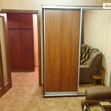 Продаж 2к Квартира Балківська вулиця