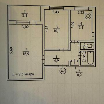 Продажа Соборности 31А 2-х комнатная за фокстротом
