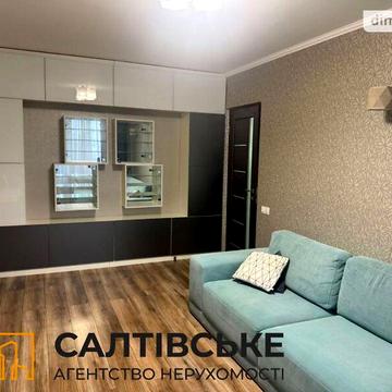 Продаж 2к Квартира 50-річчя ВЛКСМ проспект