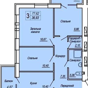 3 кімнатна квартира  з розтермінуванням