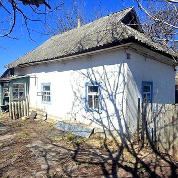 Продам будинок!