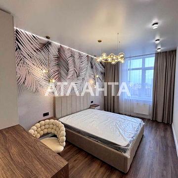 2-комн кв-ра с просторной кухней-гостиной ЖК "Kadorr city"/Краснова ЖК Kadorr city