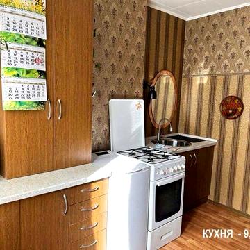 Продам 3к квартиру, Червоний камінь