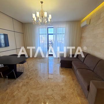 бульвар Французский, 2, Французский бульвар, Приморский, Одесса, Одесская 168000.0 USD