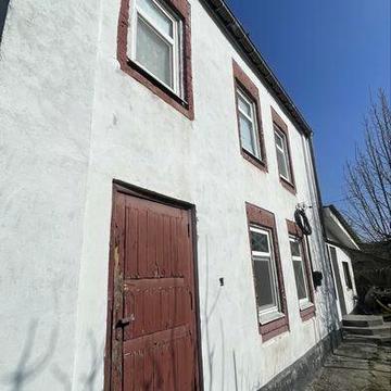 Продаж будинку в Чечелеві  БЕЗ КОМІСІЇ