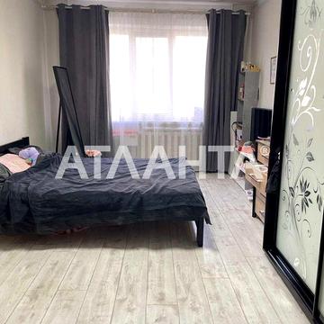 3 комн. квартира на ул.Высоцкого ремонт, средний этаж , газ