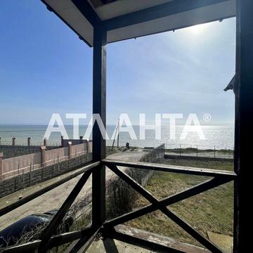 Капитальный дом с панорамным видом на море