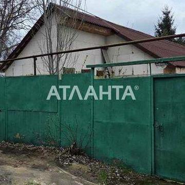 Будинок з потенціалом на Слободці! Ремонт розпочато — зробіть під себе