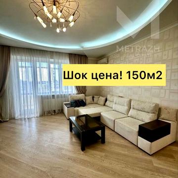 ‼️ЭКСКЛЮЗИВ! Лермонтовская 15 Премиум новострой 150 м2 Автономн. ЖК ЛЕРМОНТОВСКАЯ 15 (Майка Йогансена)