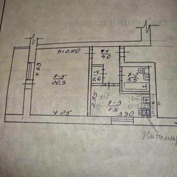 Продам однокімнатну квартиру (Іваничі)