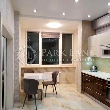 Довгострокова оренда квартири Печерськ ЖК Аристократ