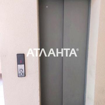 Продаж 1к Квартира Маріїнська вулиця