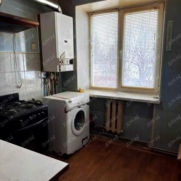 Двокімнатна квартира на район Щербанів!