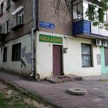 Продам 3х кв, Залютино, м.Холодная гора,