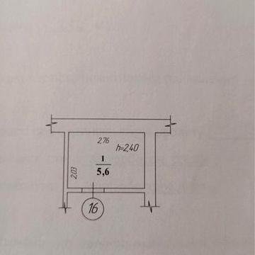 Підвал в ЖК Лісова Буча ЖК Лісова Буча