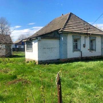 Дім приватизований та ділянка