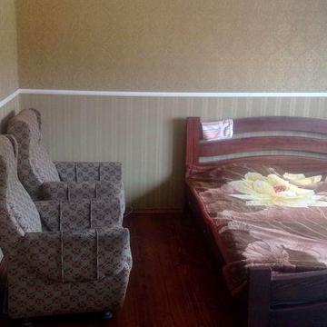 Здам будинок Сінгуги