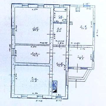 Продам дом с удобным выездом на Днепр