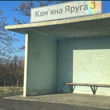 Продам дачу 15км от Харькова.       Кадастровый номер присвоен