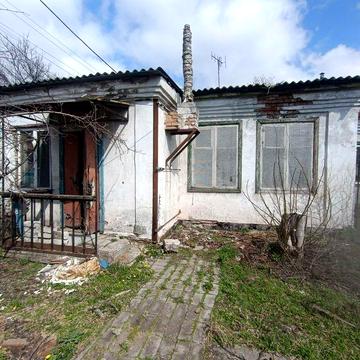 Продам часть Дома пр.Слобожанский ост.Райисполком ул.Вильхового леса