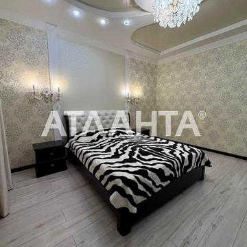 улица Люстдорфская дорога, 55/12, Таирово, Киевский, Одесса, Одесская 130000.0 USD