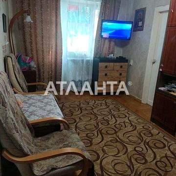 улица Космонавтов, 29/1, Хаджибейский, Одесса, Одесская 46000.0 USD