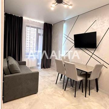 улица Генуэзская, 1/2б6, Аркадия, Приморский, Одесса, Одесская 85000.0 USD