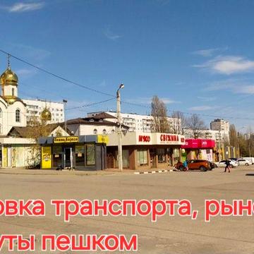 Сдам 2 комнатную квартиру на Залютино.  Ориентир рынок, церковь.