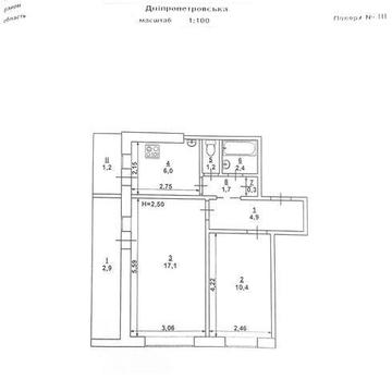 Квартира,2 кім,вул Кобилянського 201,центр,червона лінія,під ремонт