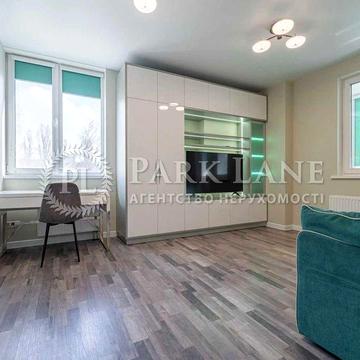 ТОП! 2-к 60м2 Освіти 16 поруч Вокзальна Пори Року Смарагдовий Малахіт