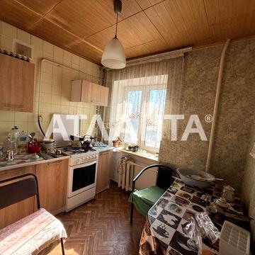 В продаже однокомнатная квартира на Черемушках ул.Люстдорфская дорога!