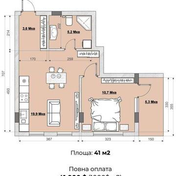 Однокімнатна квартира 41 м2 з балконом в новобудові ЖК "MISTO" ЖК MISTO
