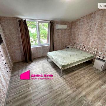 Довгострокова оренда 1к Квартира Троїцька вулиця