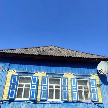 Продається будинок