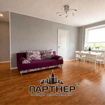 Правий берег. Трикімнатна студія. Ремонт.