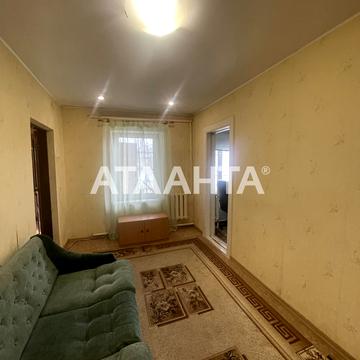 улица Серова, 20, Центр, Приморский, Одесса, Одесская 37000.0 USD