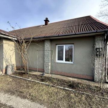 Продам уютный дом!