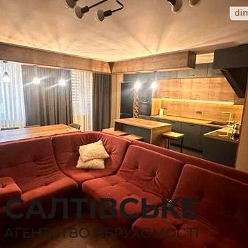 Продаж 3к Квартира Гвардійців-Широнінців вулиця ЖК Меридиан