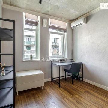 Продаж 1к Квартира Соборна (Леніна) вулиця