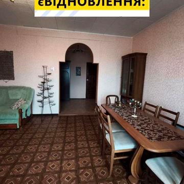 Продам  будинок  в Новомиколаївкі  з  неймовірним плануванням