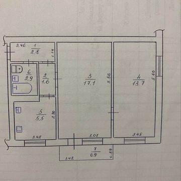 Продам двох кімнатну квартиру з меблями та технікою