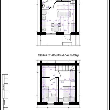 Продам Таун з парко місцем та двориком Білогородка Святопетрівське