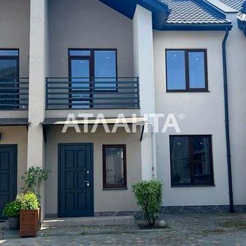 На закрытой территории Червоный хутор продаётся таунхаус