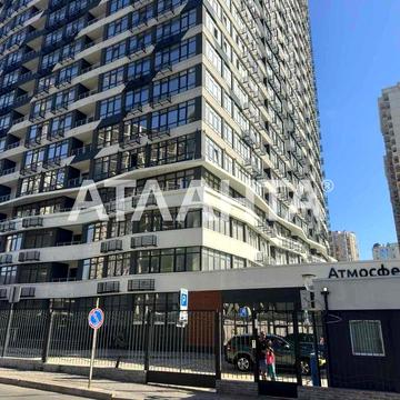 ЖК Атмосфера, 1-я квартира с морем. ЖК АТМОСФЕРА