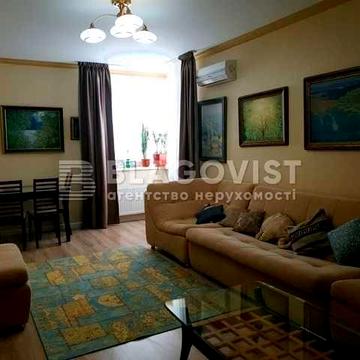 Продам 3 к.квартиру Голосіївський р-н Васильківська Максимовича Здановської Метро- 5 хв. Парк  ВДНХ ЖК 4 Сезона