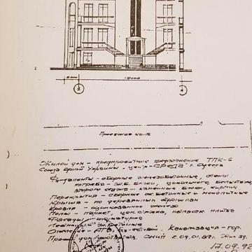 Здание ОНс. Одесса Черноморка ул Весёлая 2/2