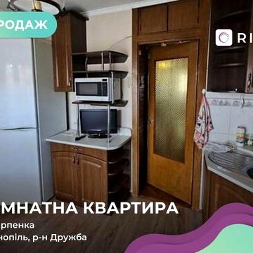 Продається 3к квартира по вул. Карого