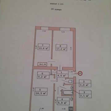 Продаю 3кімнатну квартиру в центрі міста поблизу "Сільпо"